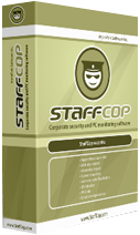 StaffCop Standard Box